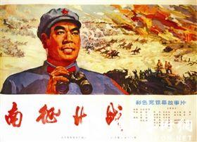 静岡産業大学 Business diploma